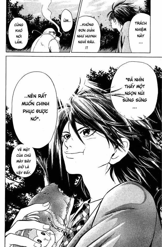 Hammer Session – Thầy Giáo Tuyệt Chiêu Chapter 2 - Trang 2