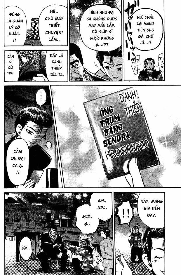 Hammer Session – Thầy Giáo Tuyệt Chiêu Chapter 3 - Trang 2