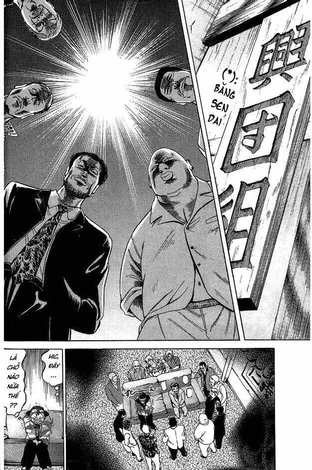 Hammer Session – Thầy Giáo Tuyệt Chiêu Chapter 3 - Trang 2