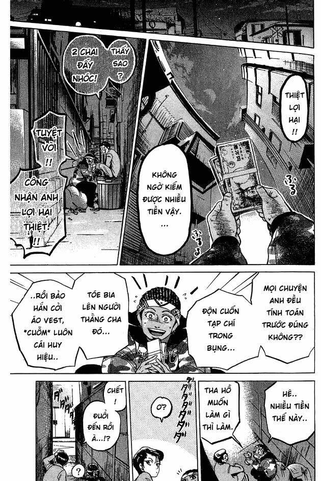 Hammer Session – Thầy Giáo Tuyệt Chiêu Chapter 3 - Trang 2