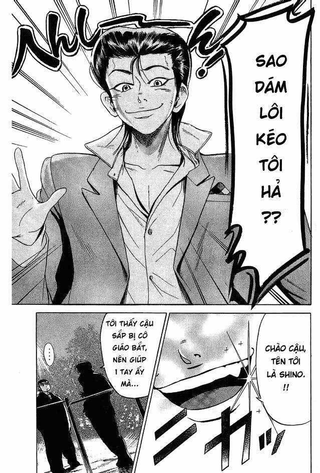 Hammer Session – Thầy Giáo Tuyệt Chiêu Chapter 3 - Trang 2