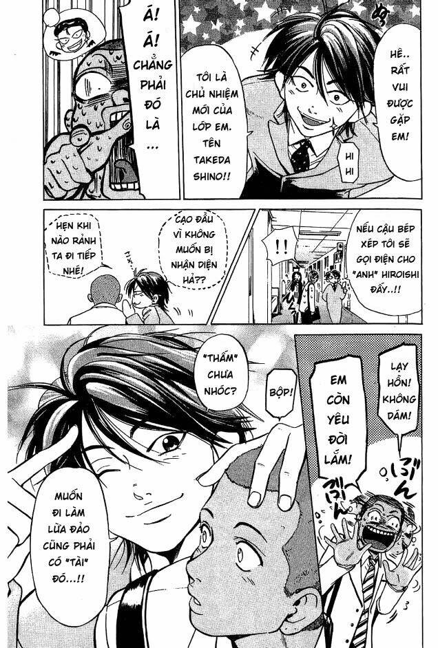 Hammer Session – Thầy Giáo Tuyệt Chiêu Chapter 3 - Trang 2