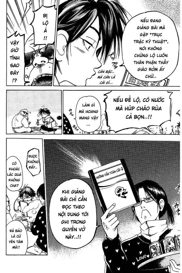 Hammer Session – Thầy Giáo Tuyệt Chiêu Chapter 4 - Trang 2