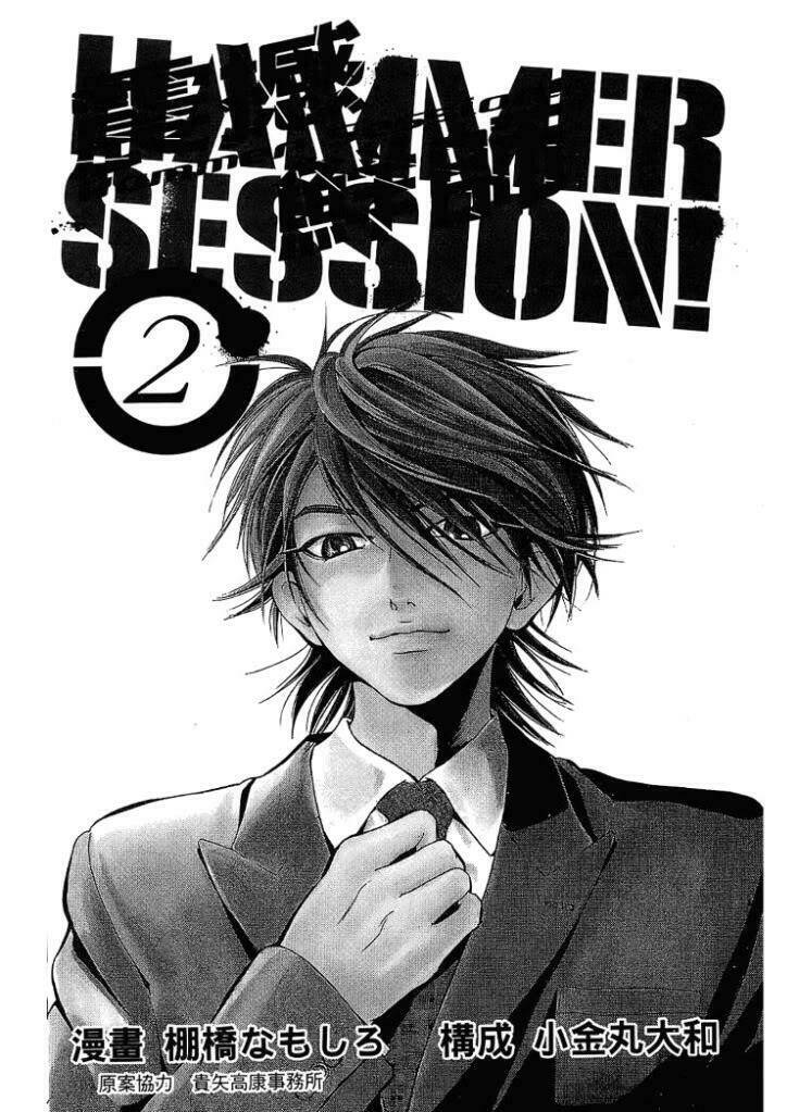 Hammer Session – Thầy Giáo Tuyệt Chiêu Chapter 6 - Trang 2