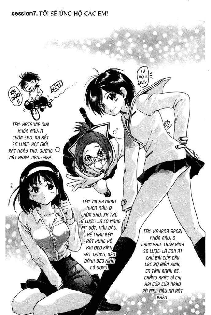 Hammer Session – Thầy Giáo Tuyệt Chiêu Chapter 7 - Trang 2