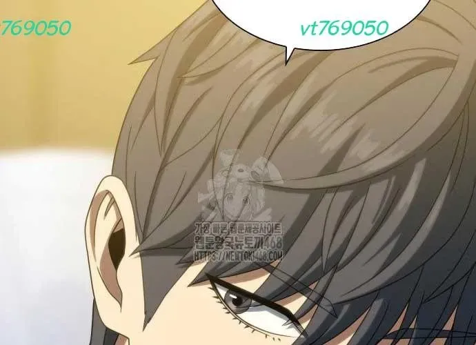 Hàn Băng Võ Giả Chapter 39 - Trang 2