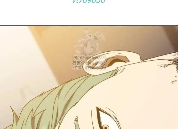 Hàn Băng Võ Giả Chapter 39 - Trang 2