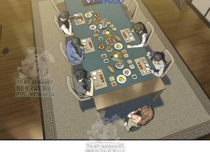 Hàn Băng Võ Giả Chapter 39 - Trang 2