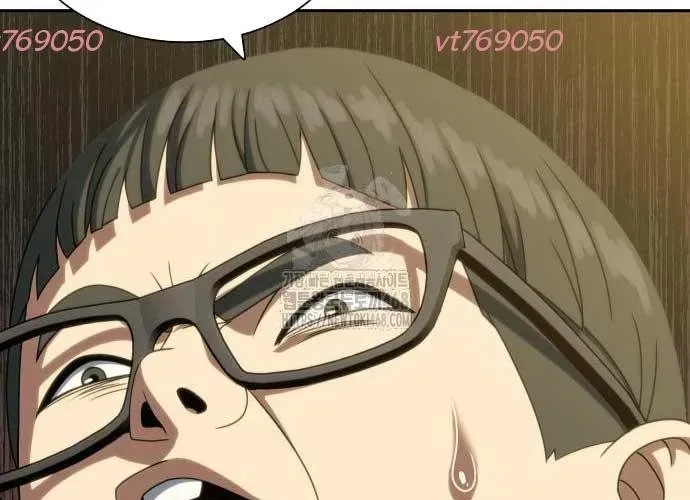 Hàn Băng Võ Giả Chapter 39 - Trang 2