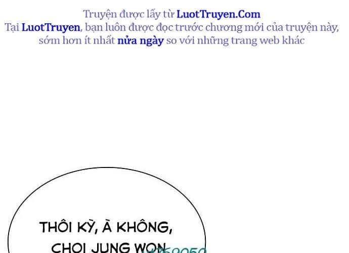 Hàn Băng Võ Giả Chapter 39 - Trang 2