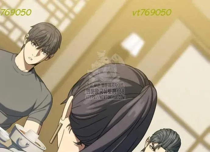 Hàn Băng Võ Giả Chapter 39 - Trang 2