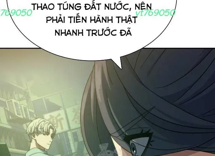 Hàn Băng Võ Giả Chapter 39 - Trang 2
