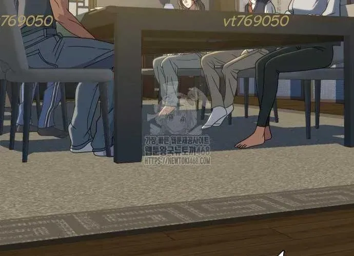 Hàn Băng Võ Giả Chapter 39 - Trang 2