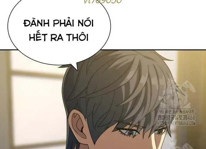 Hàn Băng Võ Giả Chapter 39 - Trang 2