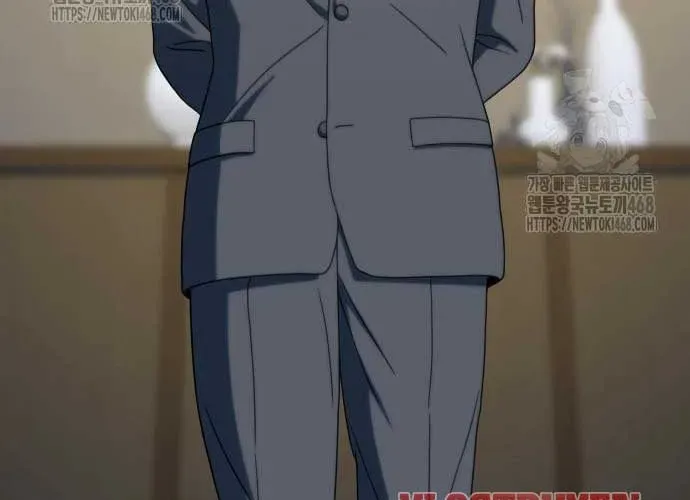 Hàn Băng Võ Giả Chapter 39 - Trang 2