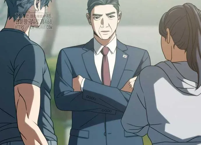 Hàn Băng Võ Giả Chapter 39 - Trang 2