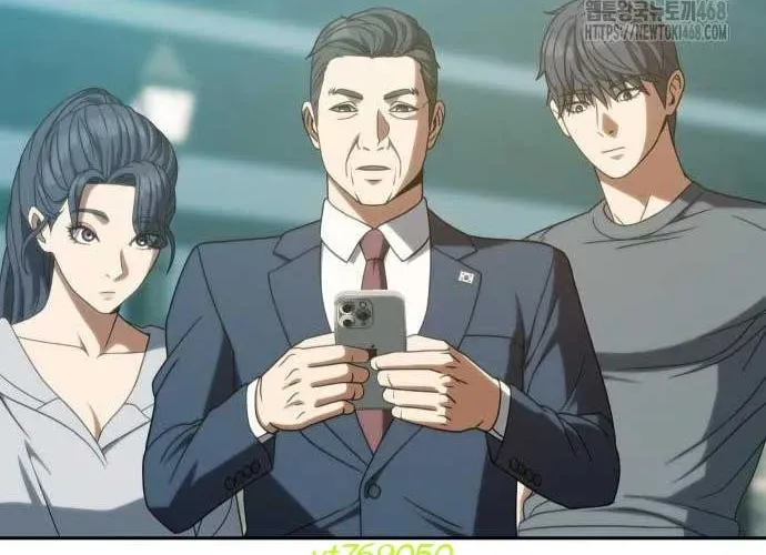 Hàn Băng Võ Giả Chapter 39 - Trang 2