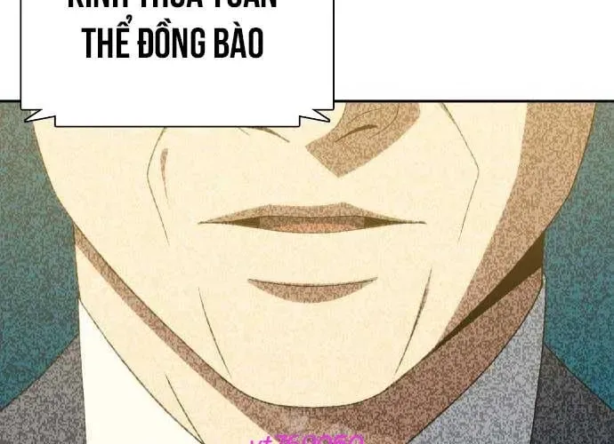 Hàn Băng Võ Giả Chapter 39 - Trang 2