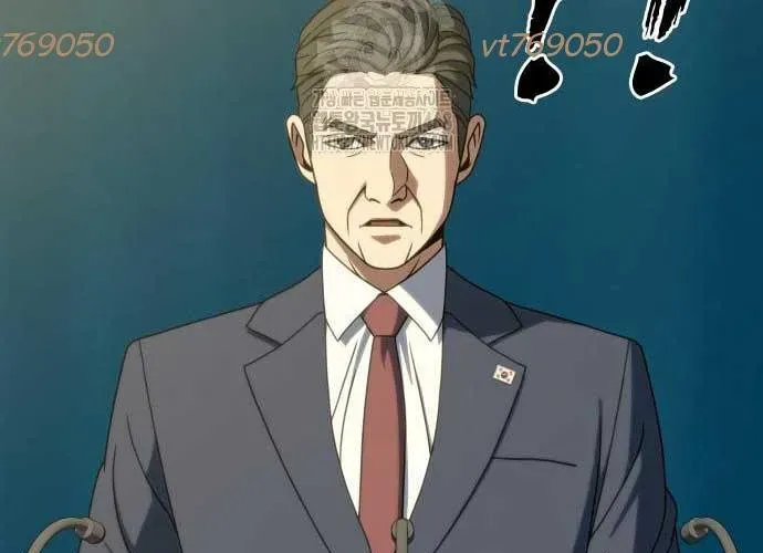 Hàn Băng Võ Giả Chapter 39 - Trang 2