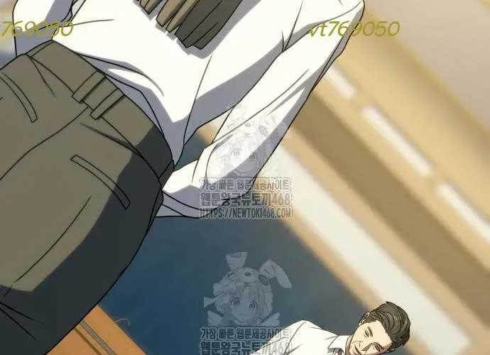 Hàn Băng Võ Giả Chapter 39 - Trang 2