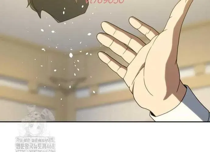 Hàn Băng Võ Giả Chapter 39 - Trang 2