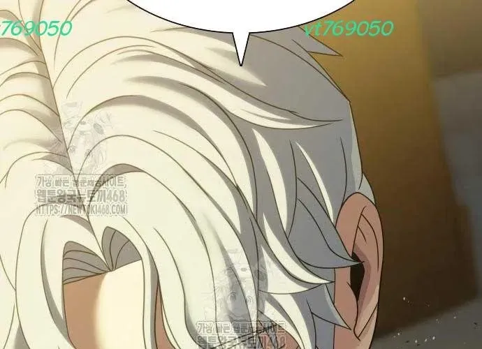 Hàn Băng Võ Giả Chapter 39 - Trang 2