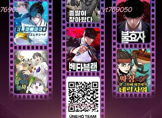 Hàn Băng Võ Giả Chapter 39 - Trang 2