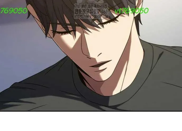 Hàn Băng Võ Giả Chapter 39 - Trang 2