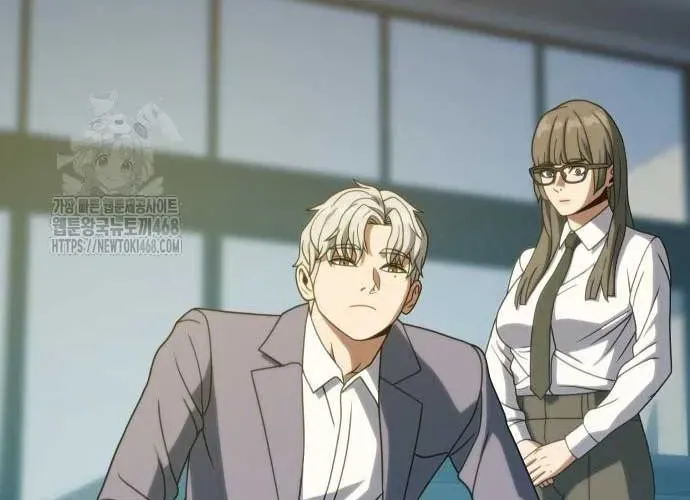 Hàn Băng Võ Giả Chapter 39 - Trang 2