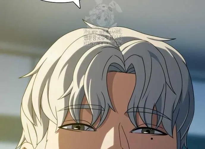 Hàn Băng Võ Giả Chapter 39 - Trang 2