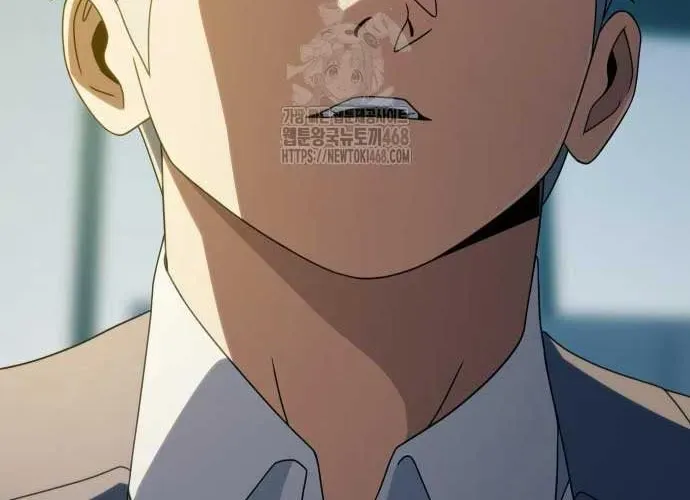 Hàn Băng Võ Giả Chapter 39 - Trang 2