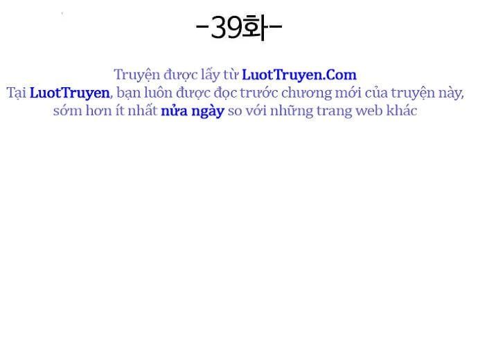 Hàn Băng Võ Giả Chapter 39 - Trang 2