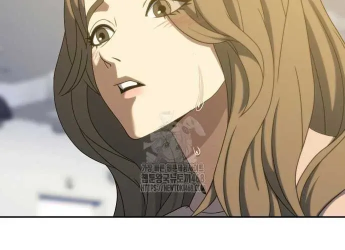 Hàn Băng Võ Giả Chapter 39 - Trang 2