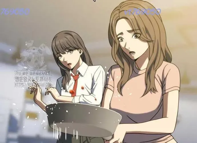 Hàn Băng Võ Giả Chapter 39 - Trang 2