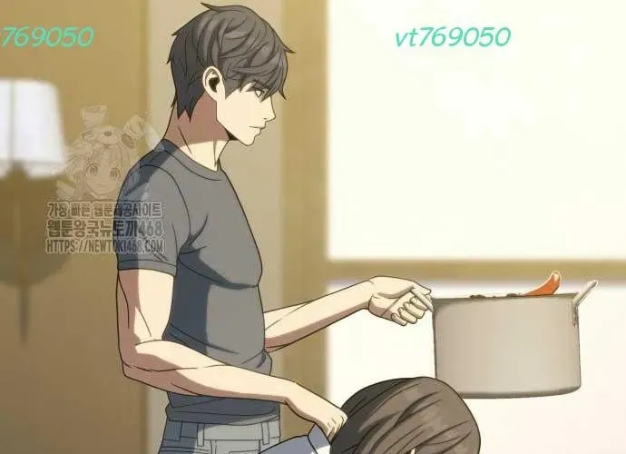 Hàn Băng Võ Giả Chapter 39 - Trang 2