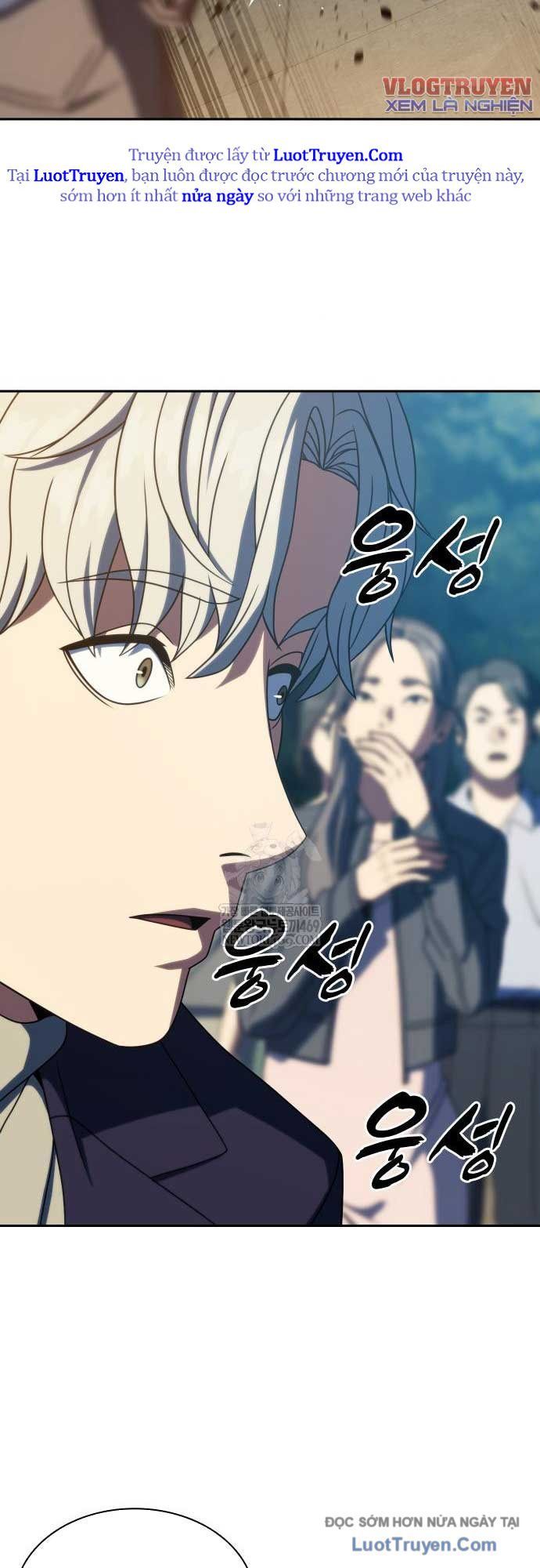 Hàn Băng Võ Giả Chapter 41 - Trang 2