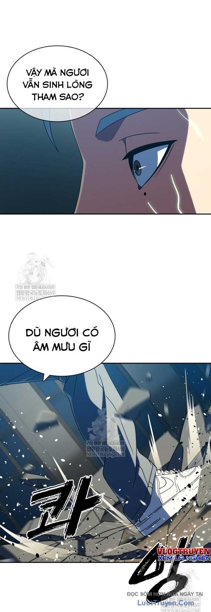 Hàn Băng Võ Giả Chapter 42 - Trang 2