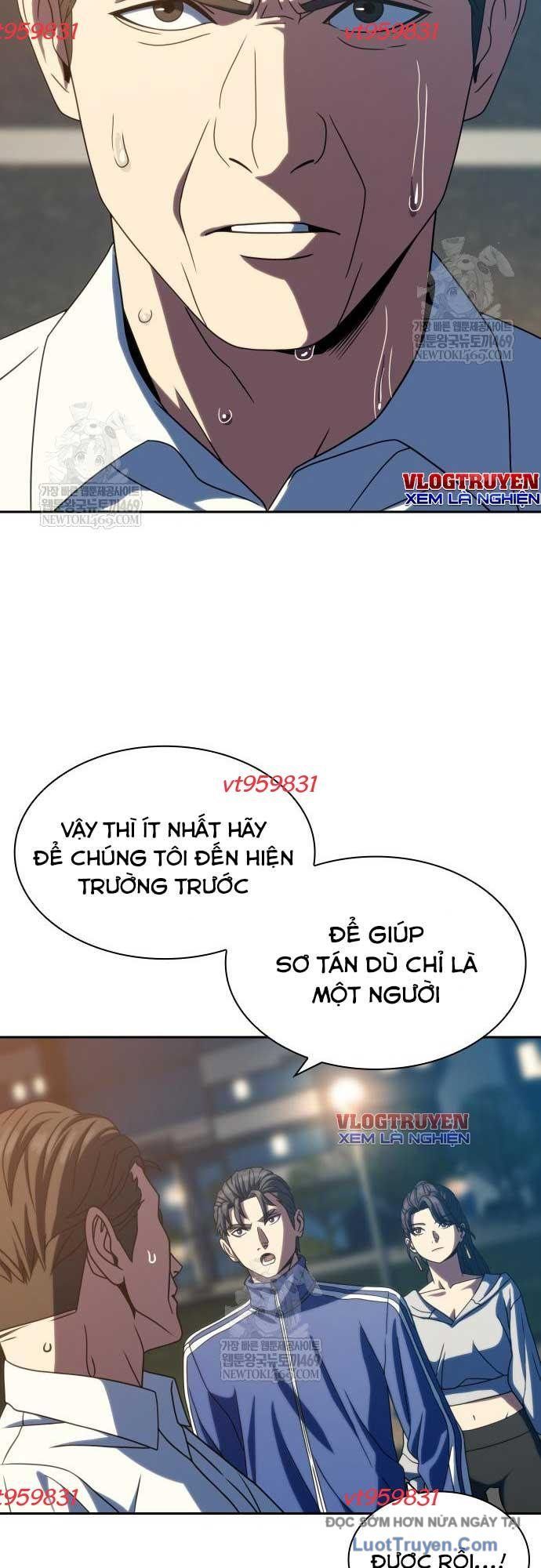 Hàn Băng Võ Giả Chapter 42 - Trang 2