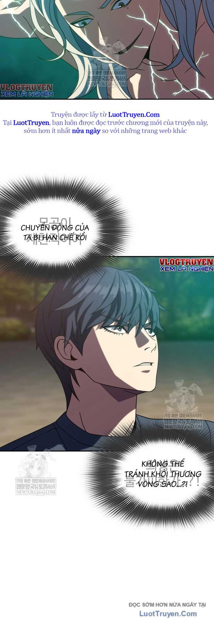 Hàn Băng Võ Giả Chapter 42 - Trang 2