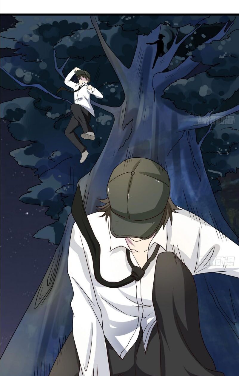 Hắn Là Long Ngạo Thiên Chapter 13 - Trang 2