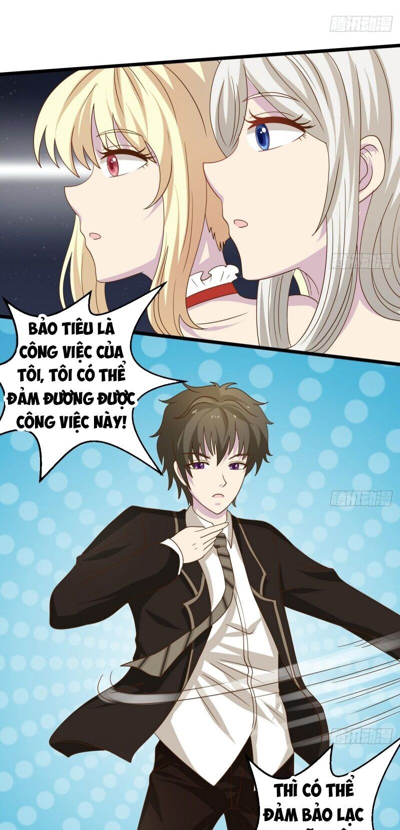 Hắn Là Long Ngạo Thiên Chapter 17 - Trang 2