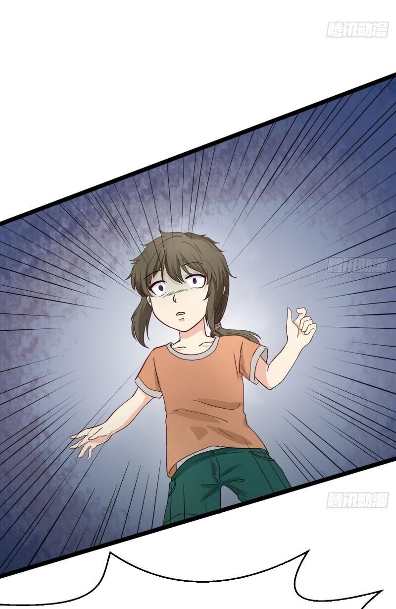 Hắn Là Long Ngạo Thiên Chapter 24 - Trang 2