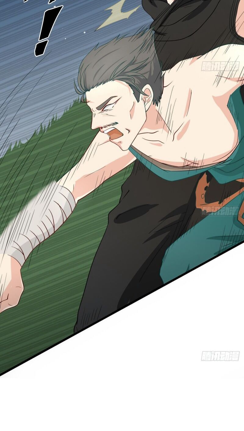 Hắn Là Long Ngạo Thiên Chapter 24 - Trang 2