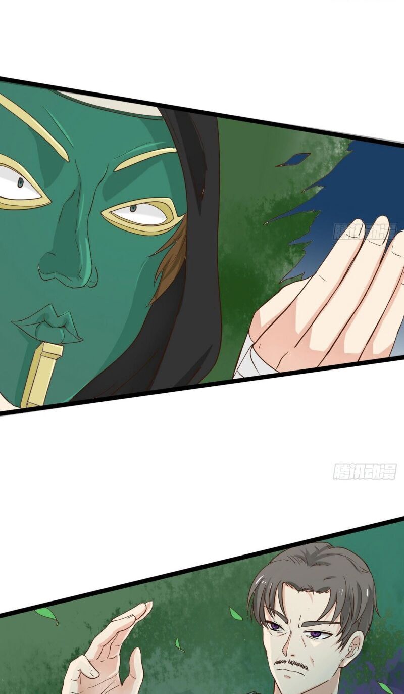 Hắn Là Long Ngạo Thiên Chapter 24 - Trang 2