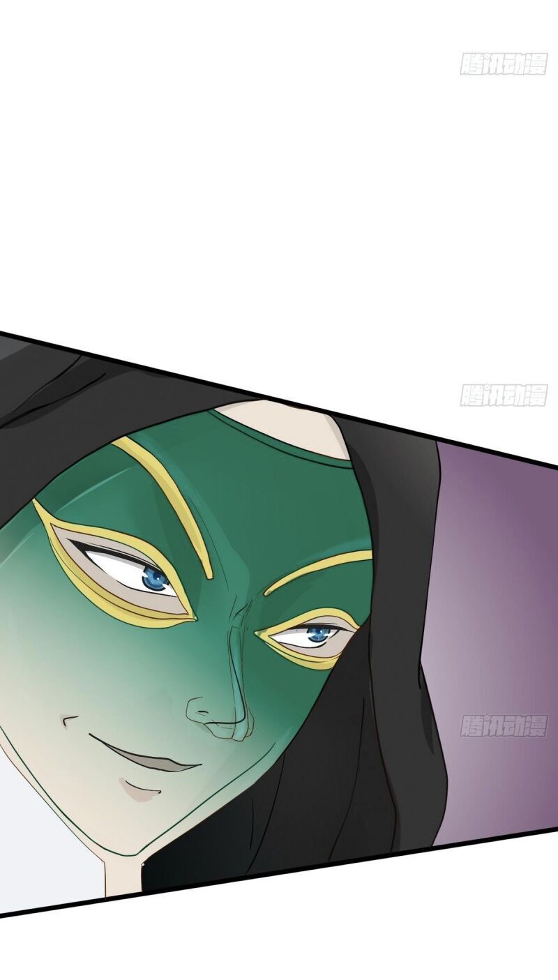 Hắn Là Long Ngạo Thiên Chapter 24 - Trang 2