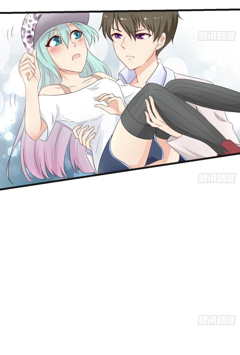 Hắn Là Long Ngạo Thiên Chapter 31 - Trang 2