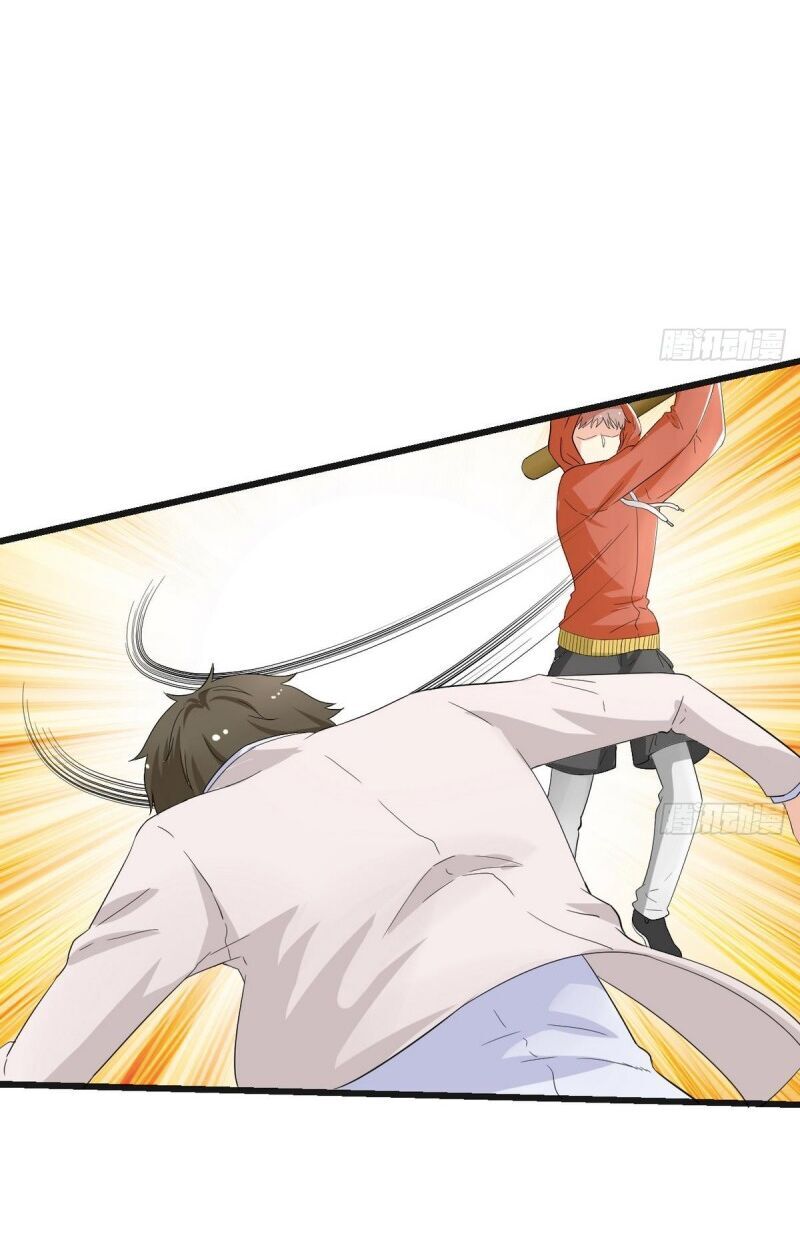 Hắn Là Long Ngạo Thiên Chapter 31 - Trang 2