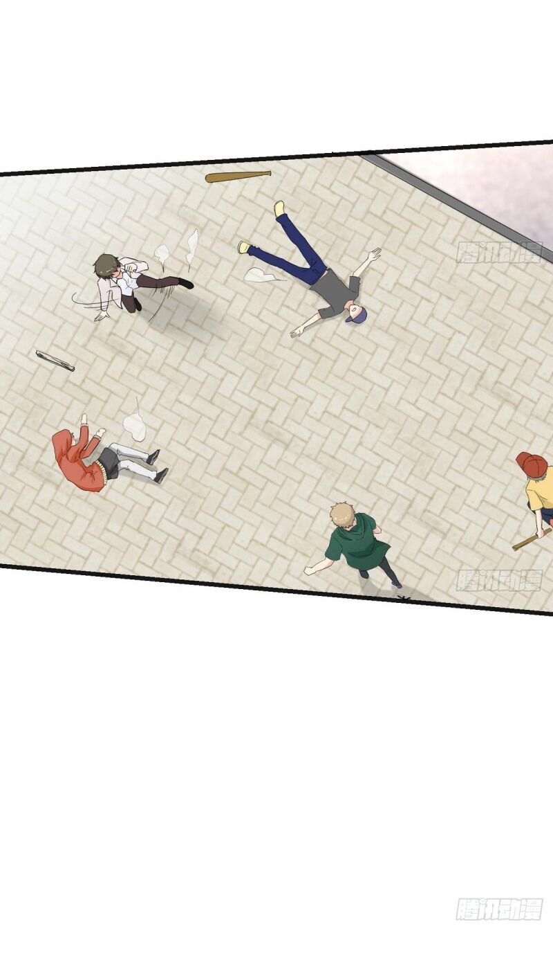 Hắn Là Long Ngạo Thiên Chapter 31 - Trang 2