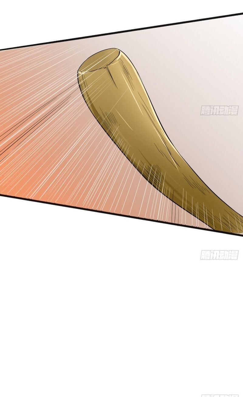 Hắn Là Long Ngạo Thiên Chapter 31 - Trang 2