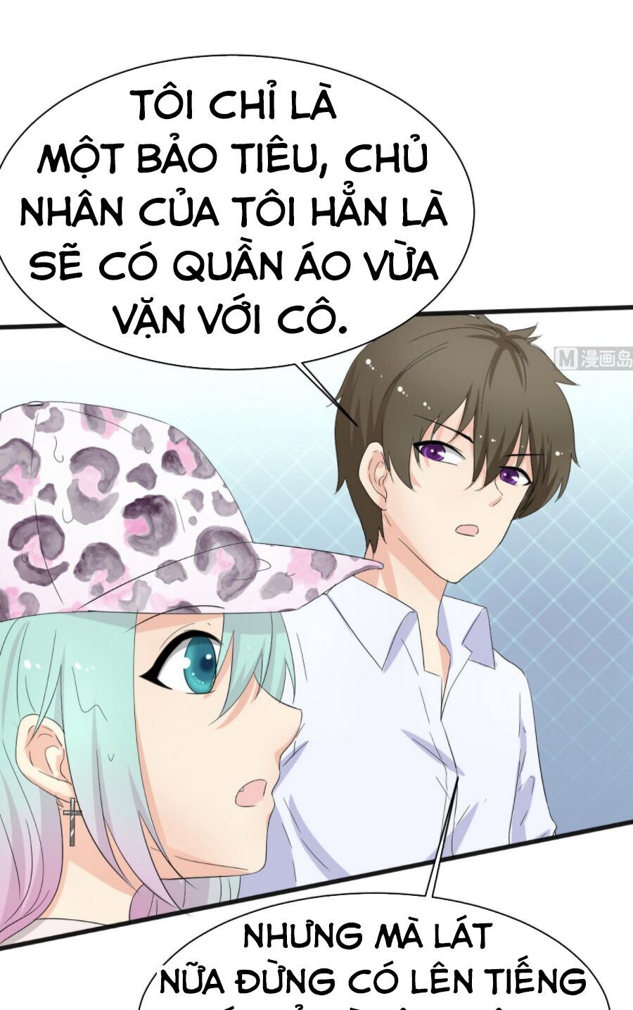 Hắn Là Long Ngạo Thiên Chapter 33 - Trang 2